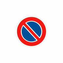 F3103255 Okrugli znak za gradilište ZABRANA ZAUSTAVLJANJA (BEZ ŽELJEZA) sl. 74 D&B Verona