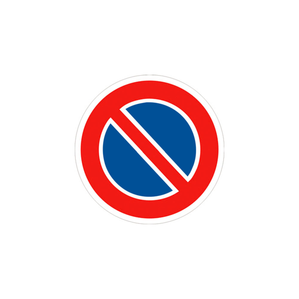 F3103255 Okrugli znak za gradilište ZABRANA ZAUSTAVLJANJA (BEZ ŽELJEZA) sl. 74 D&B Verona